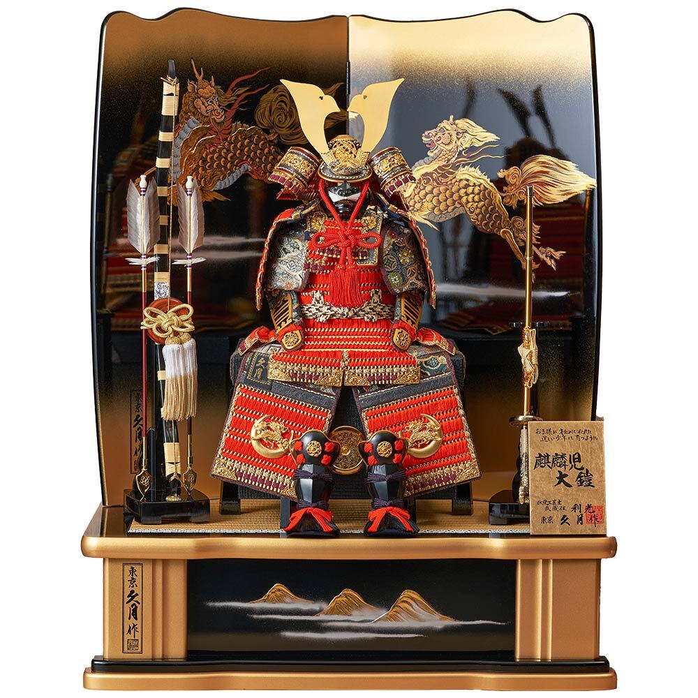 ST1 五月室内飾り 可愛いわらべ付き 高さ76.5㎝位 五月人形初節句 鎧兜