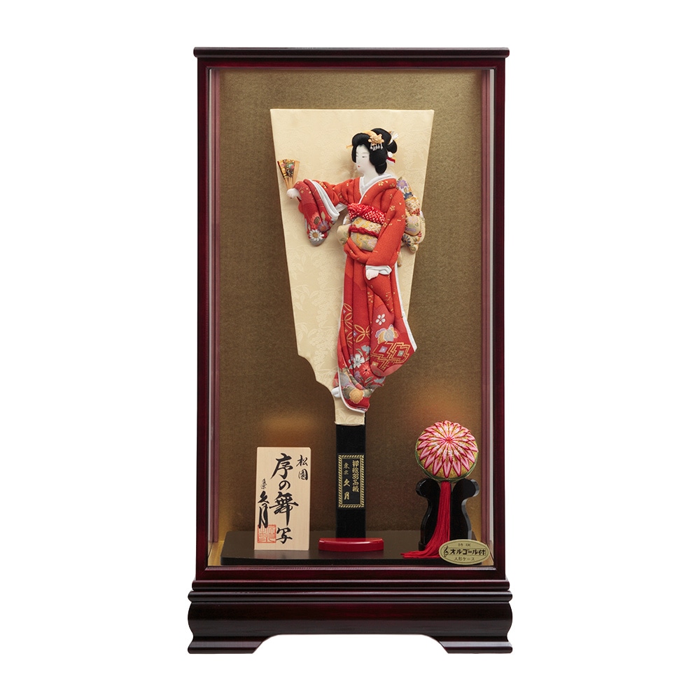 50～60cm | 【公式】 人形の久月オンラインストア