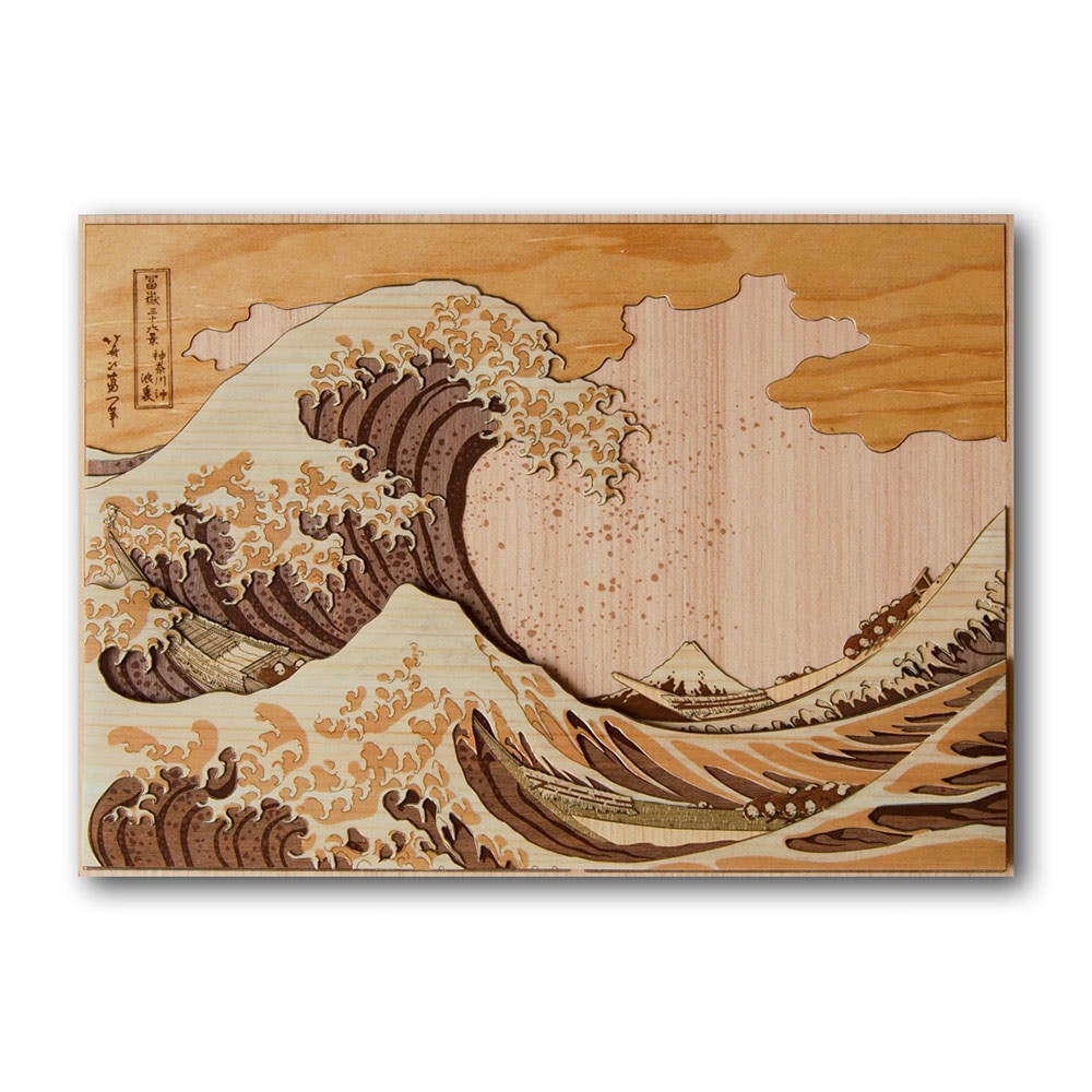 木はり絵 神奈川沖浪裏 | クラフト系 | 【公式】 人形の久月オンライン