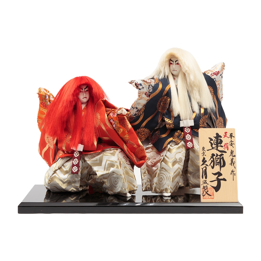 平安光義作 連獅子 MD8200-Z-S （正絹8号） | 連獅子・鏡獅子 | 【公式