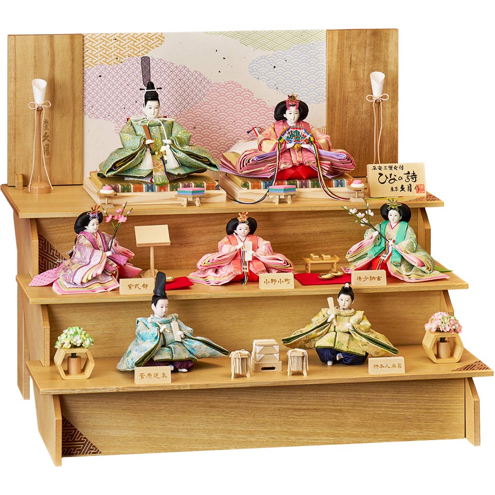 段飾り | 【公式】 人形の久月オンラインストア
