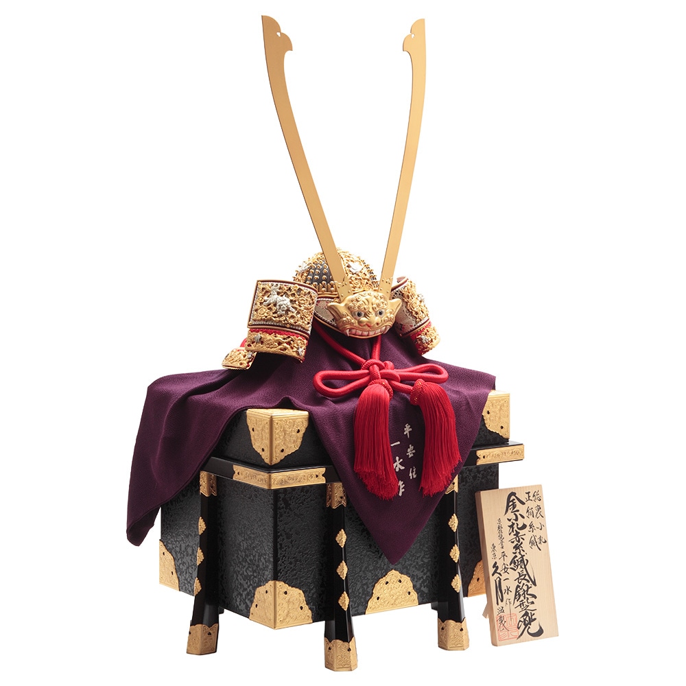 京都洛冑会 平安一水作 獅噛之兜飾り 3G-K59-Z-US-S | 兜飾り | 【公式