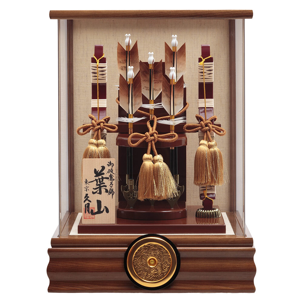 破魔弓ケース飾り 12号 72EY-64 | 破魔弓 | 【公式】 人形の久月