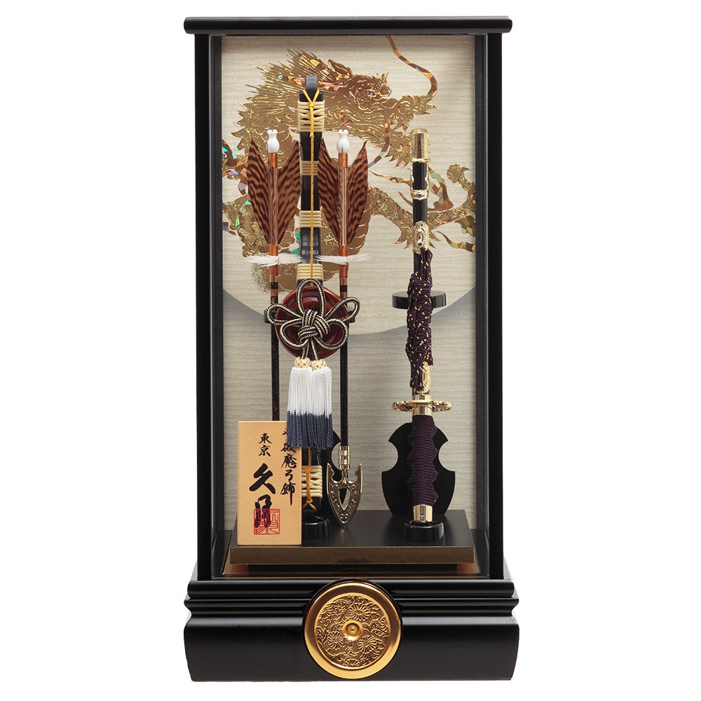 破魔弓 | 【公式】 人形の久月オンラインストア