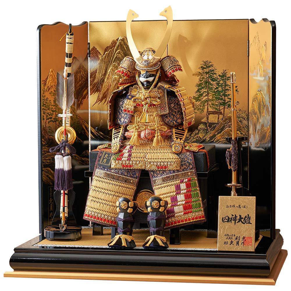 鈴木利光作 鎧飾り 3GR-Y6 | 鎧飾り | 【公式】 人形の久月オンライン