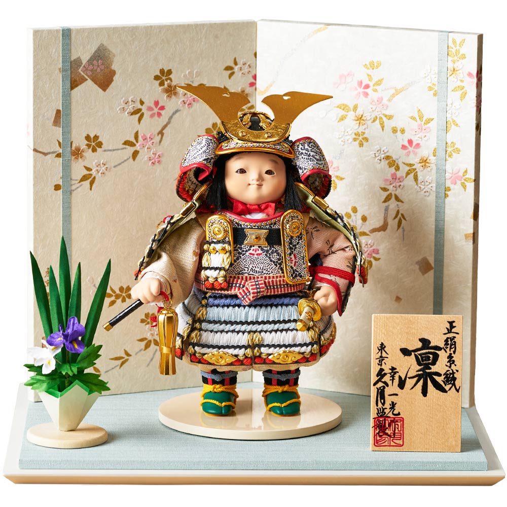 子供大将飾り 真田幸村公 72GR-T05 | 大将飾り | 【公式】 人形の久月