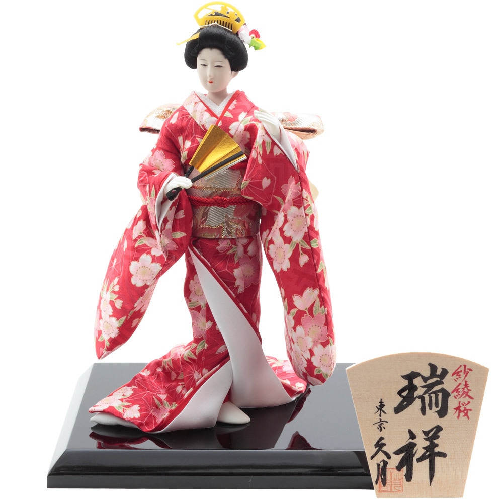 久月 五月人形 日本人形 若武者一番槍 桜印 7号 尾山人形 紗綾桜 4号