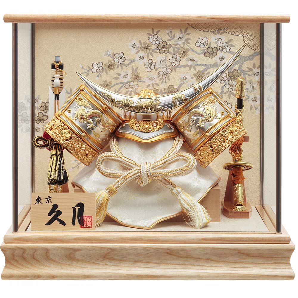 五月人形 | 【公式】 人形の久月オンラインストア