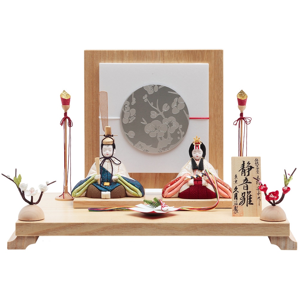 木村安子作 木目込 親王飾り 5HR-M68-Z | 木目込飾り | 【公式】 人形