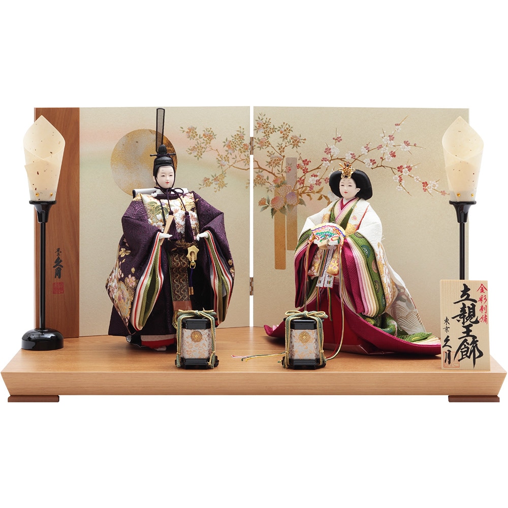 立親王飾り 6HR-K9 | 親王飾り | 【公式】 人形の久月オンラインストア