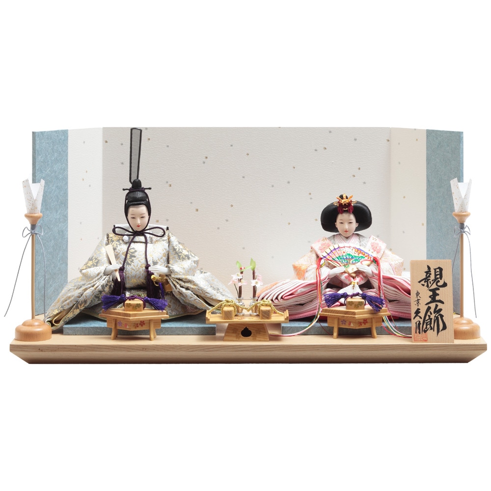親王飾り 6HR-K1 | 親王飾り | 【公式】 人形の久月オンラインストア