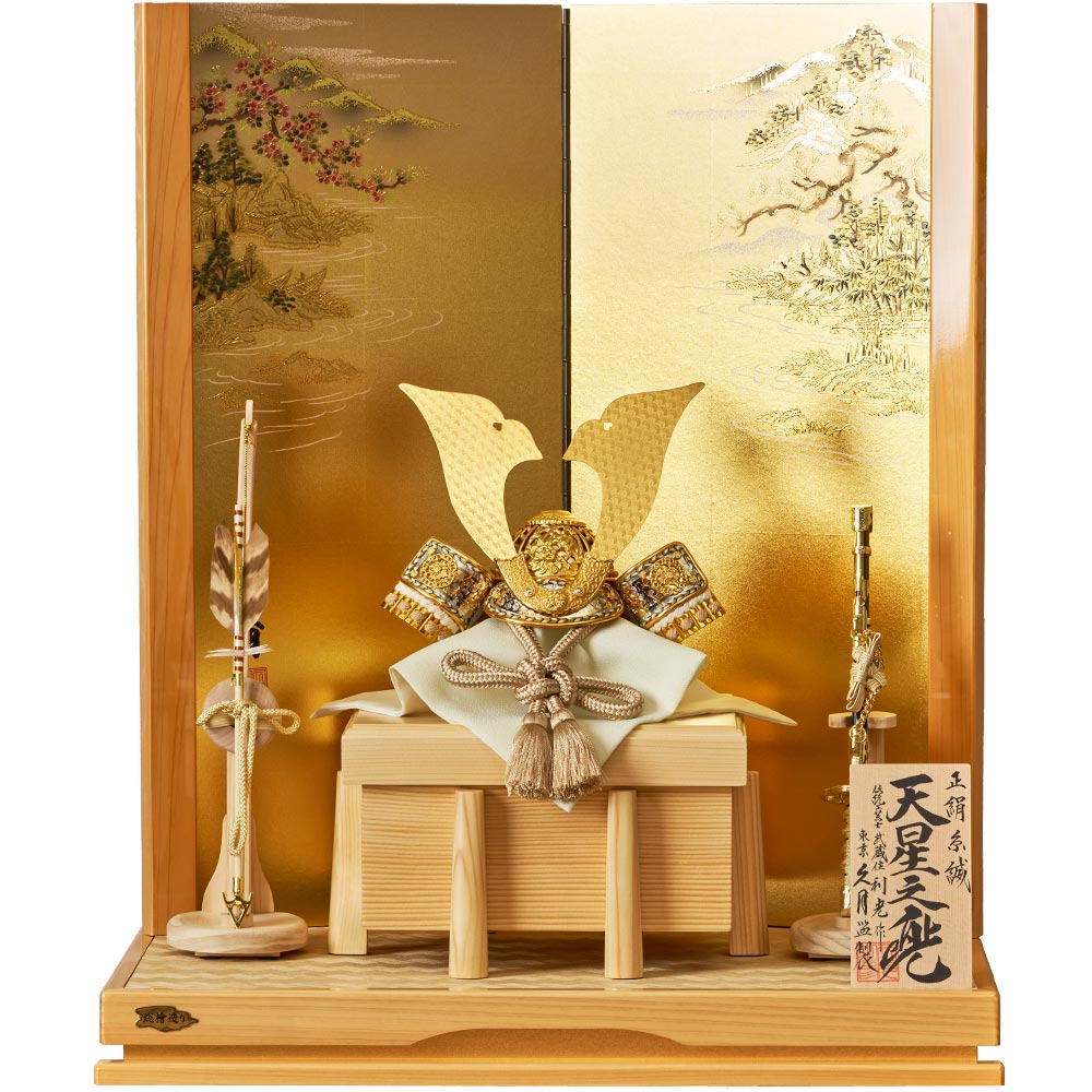 兜飾り | 【公式】 人形の久月オンラインストア