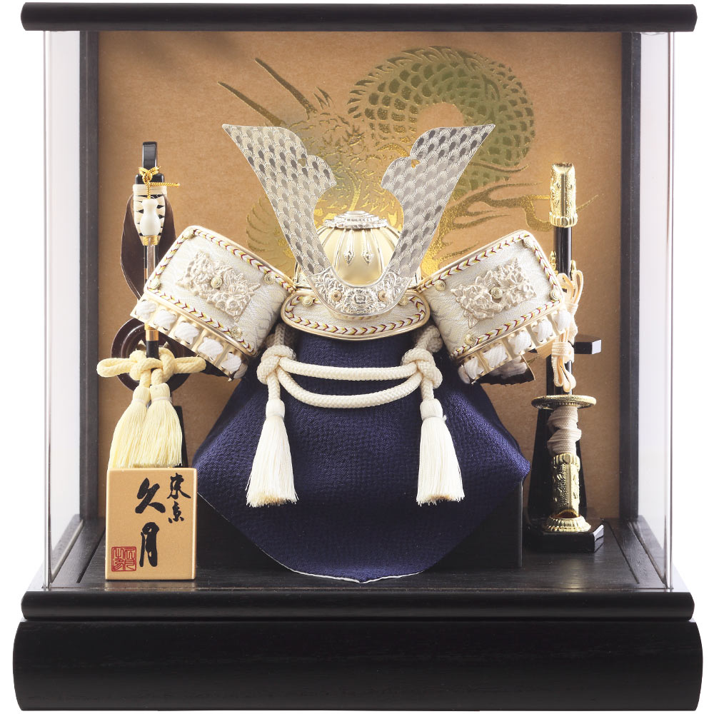 五月人形 | 【公式】 人形の久月オンラインストア