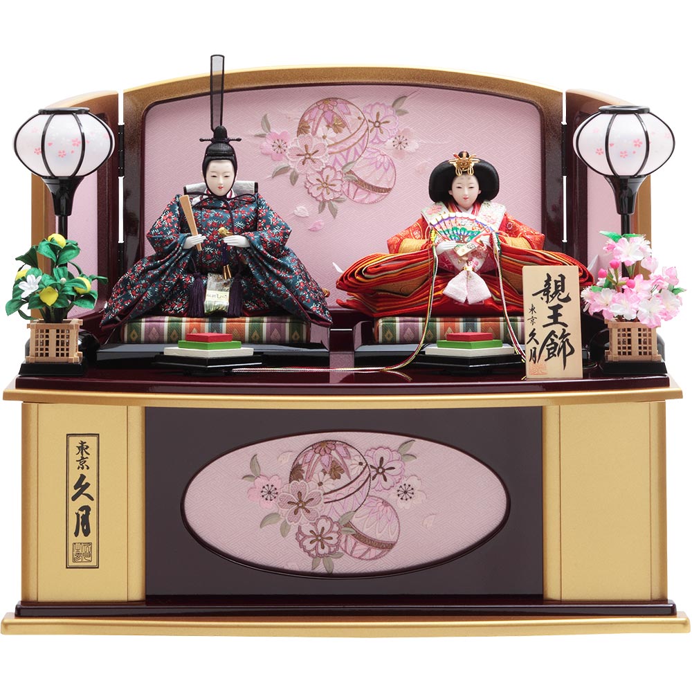親王収納飾り 3HR-S73 | 収納飾り | 【公式】 人形の久月オンラインストア