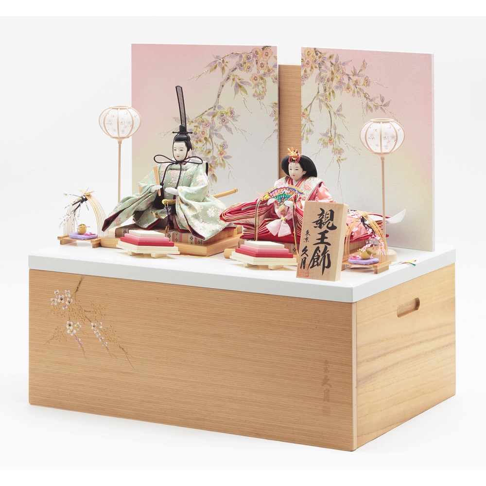 親王収納飾り 5HR-S11-Z | 収納飾り | 【公式】 人形の久月オンライン
