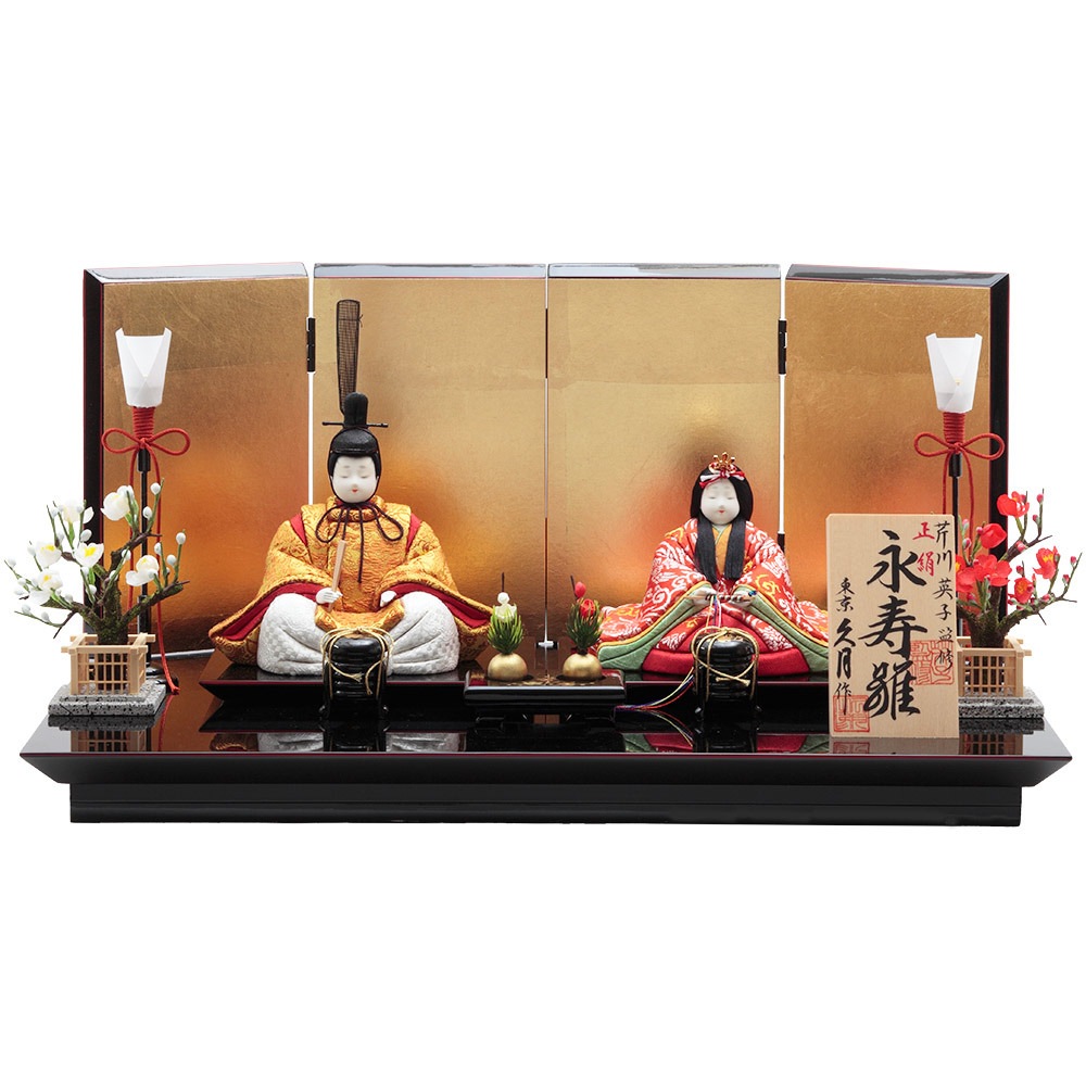 芹川英子監修 木目込 親王飾り 4HR-M3 | 木目込飾り | 【公式】 人形の