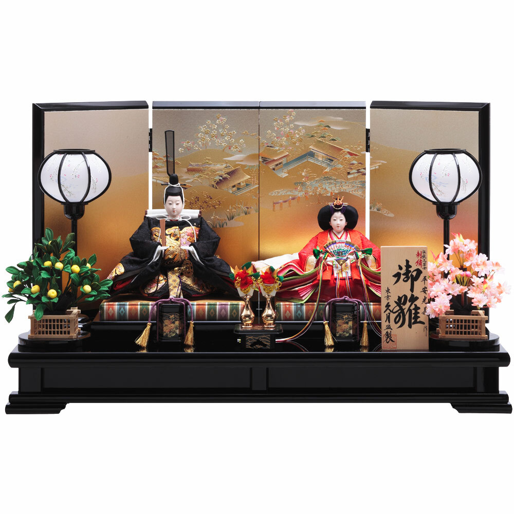 京都雛の会 平安光義作 親王飾り 5HR-K55-Z | 親王飾り | 【公式