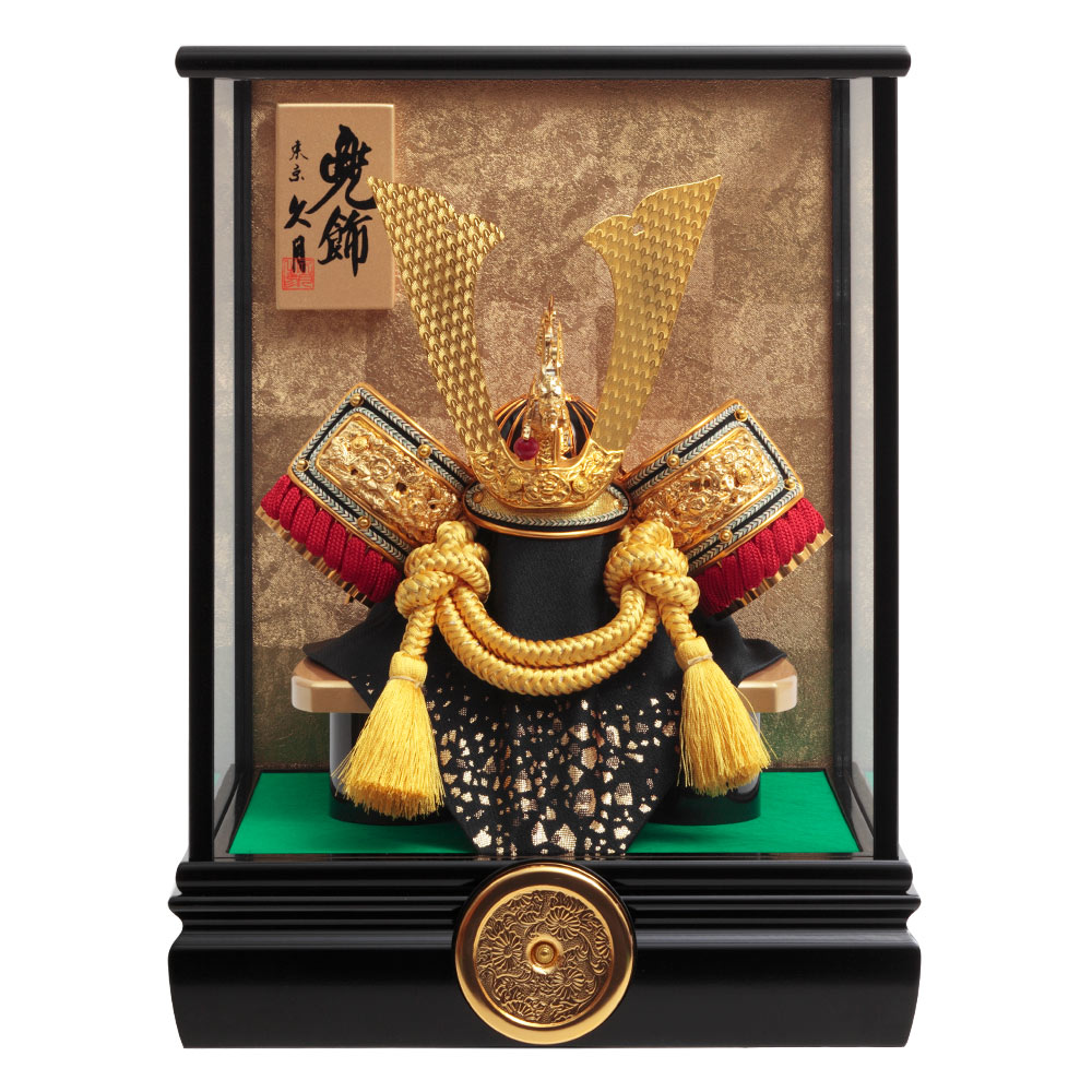 兜ケース飾り ガラスケース 3G-C1 | 取付ケース飾り | 【公式】 人形の