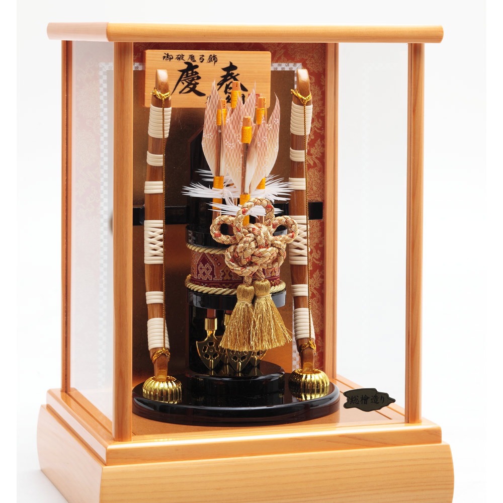 破魔弓ケース飾り 10号 72EY-74 | 破魔弓 | 【公式】 人形の久月