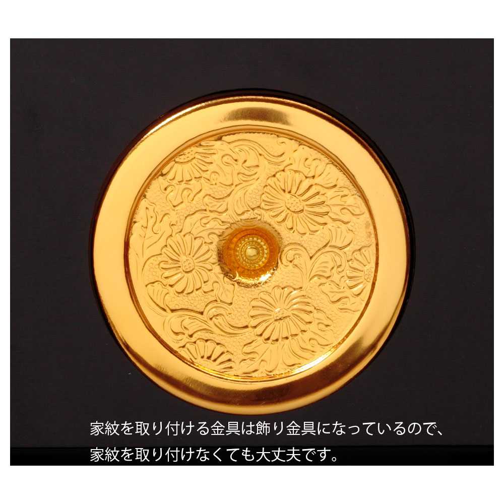 破魔弓ケース飾り 15号 72EY-69 | 破魔弓 | 【公式】 人形の久月