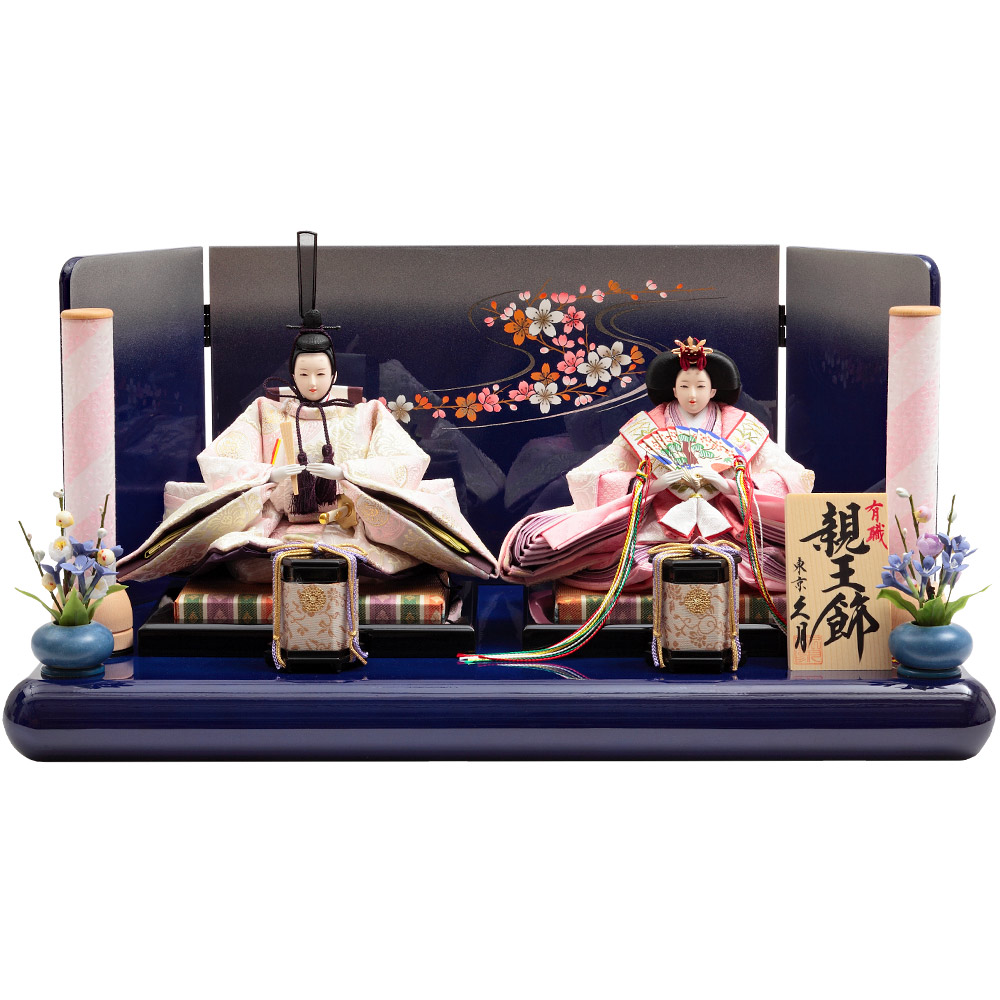 親王飾り 6HR-K14 | 親王飾り | 【公式】 人形の久月オンラインストア