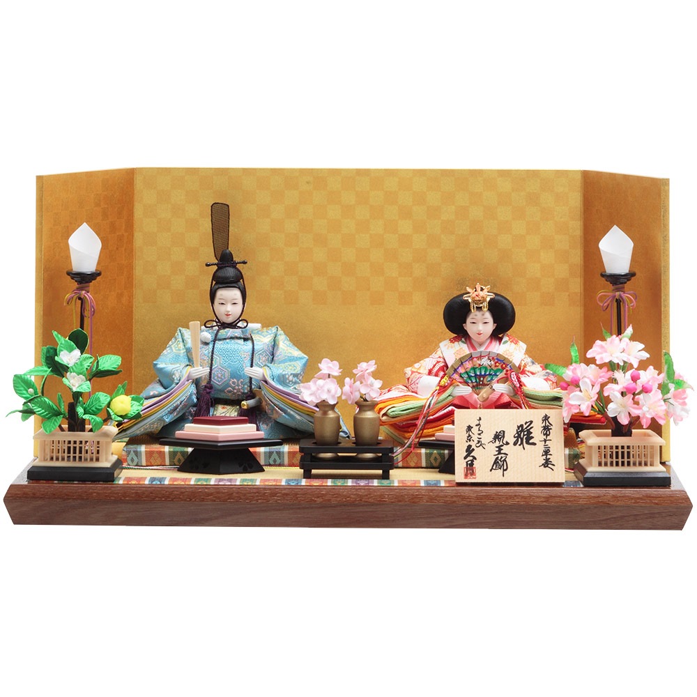 親王飾り 6HR-K27 | 親王飾り | 【公式】 人形の久月オンラインストア