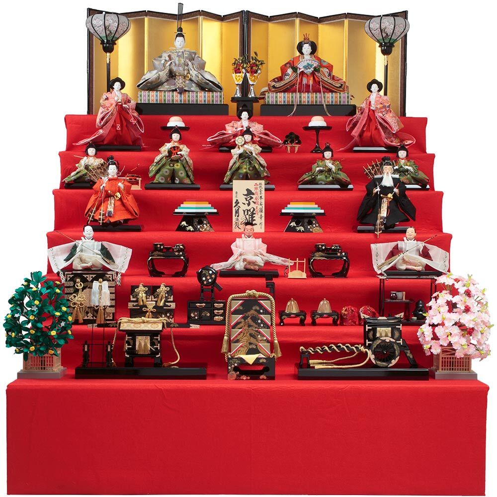 京都雛の会 平安雛幸作 毛氈七段 十五人飾り 4HR-D30 | 段飾り