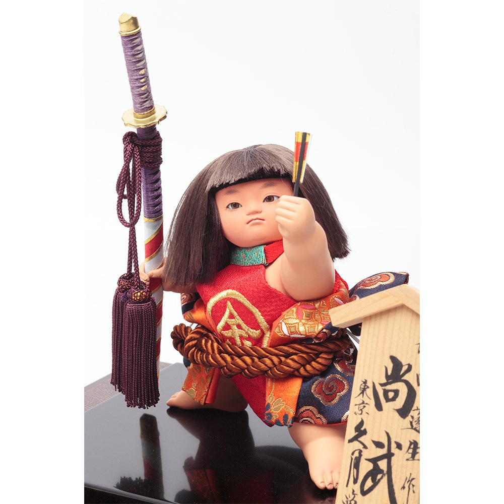 津田蓬生作 金太郎 5G-M17 | 金太郎・武者人形 | 【公式】 人形の久月