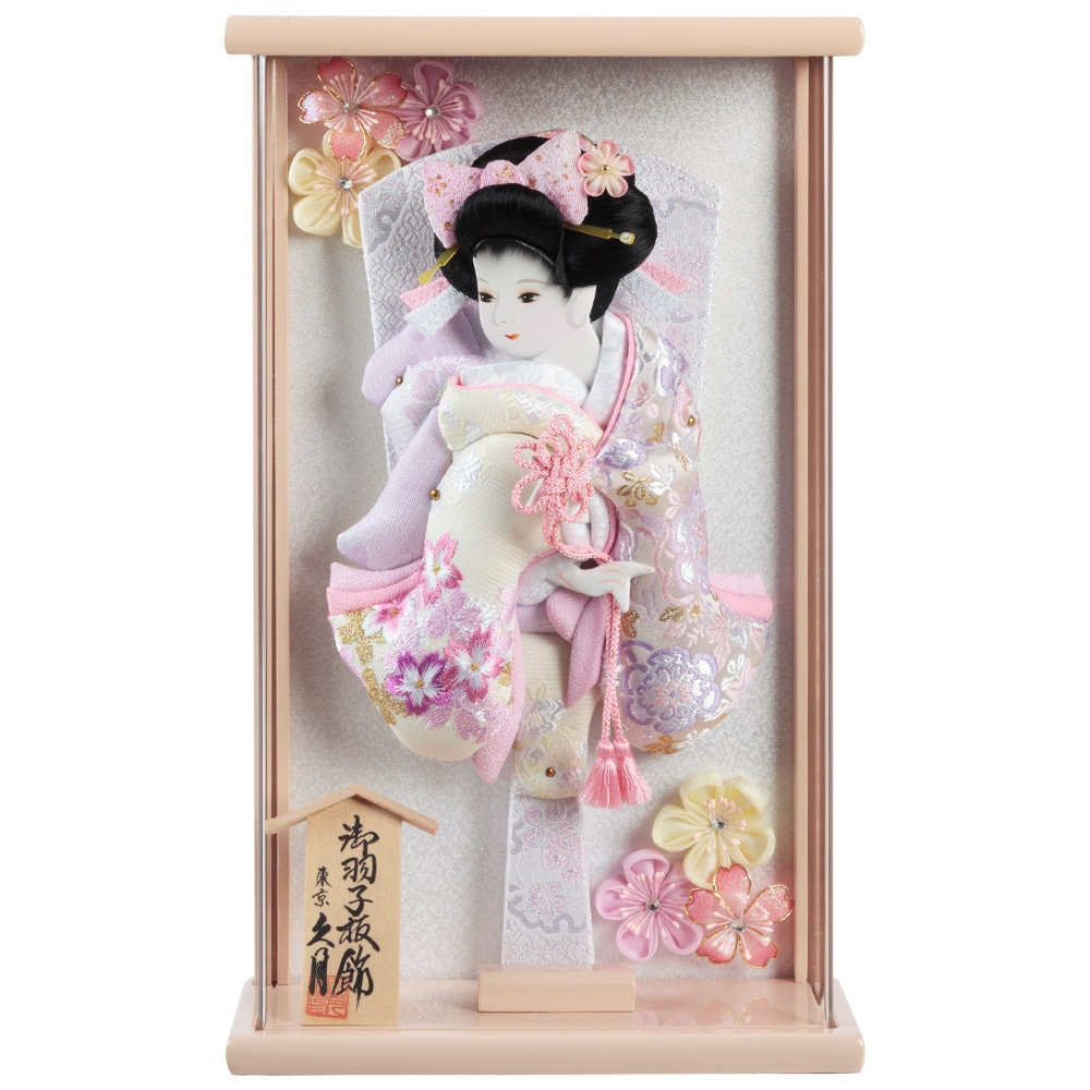 1_000000002453.jpg?1702021940