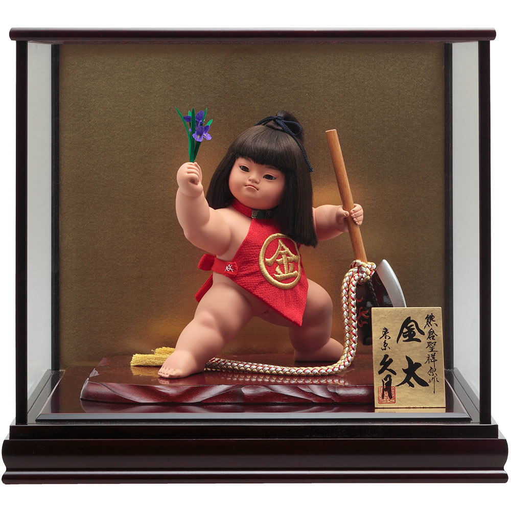 熊倉聖祥原作 金太郎 4G-M24 | 金太郎・武者人形 | 【公式】 人形の久