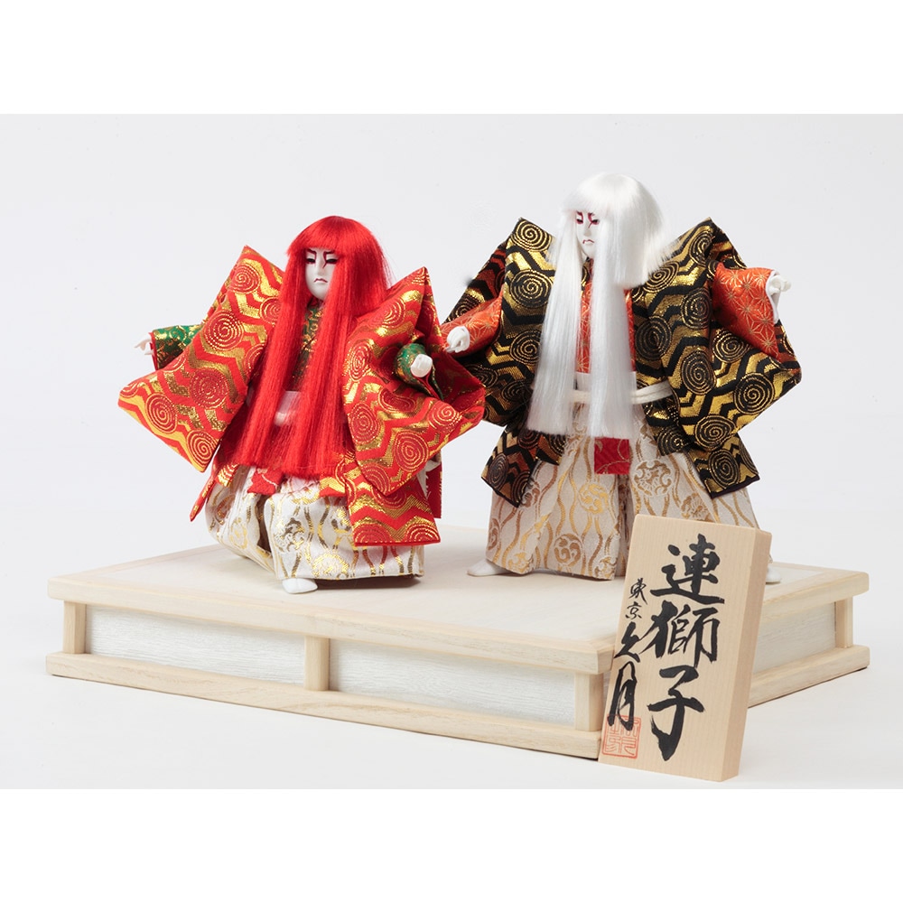 連獅子 D5123-Z-US（5号） | 連獅子・鏡獅子 | 【公式】 人形の久月