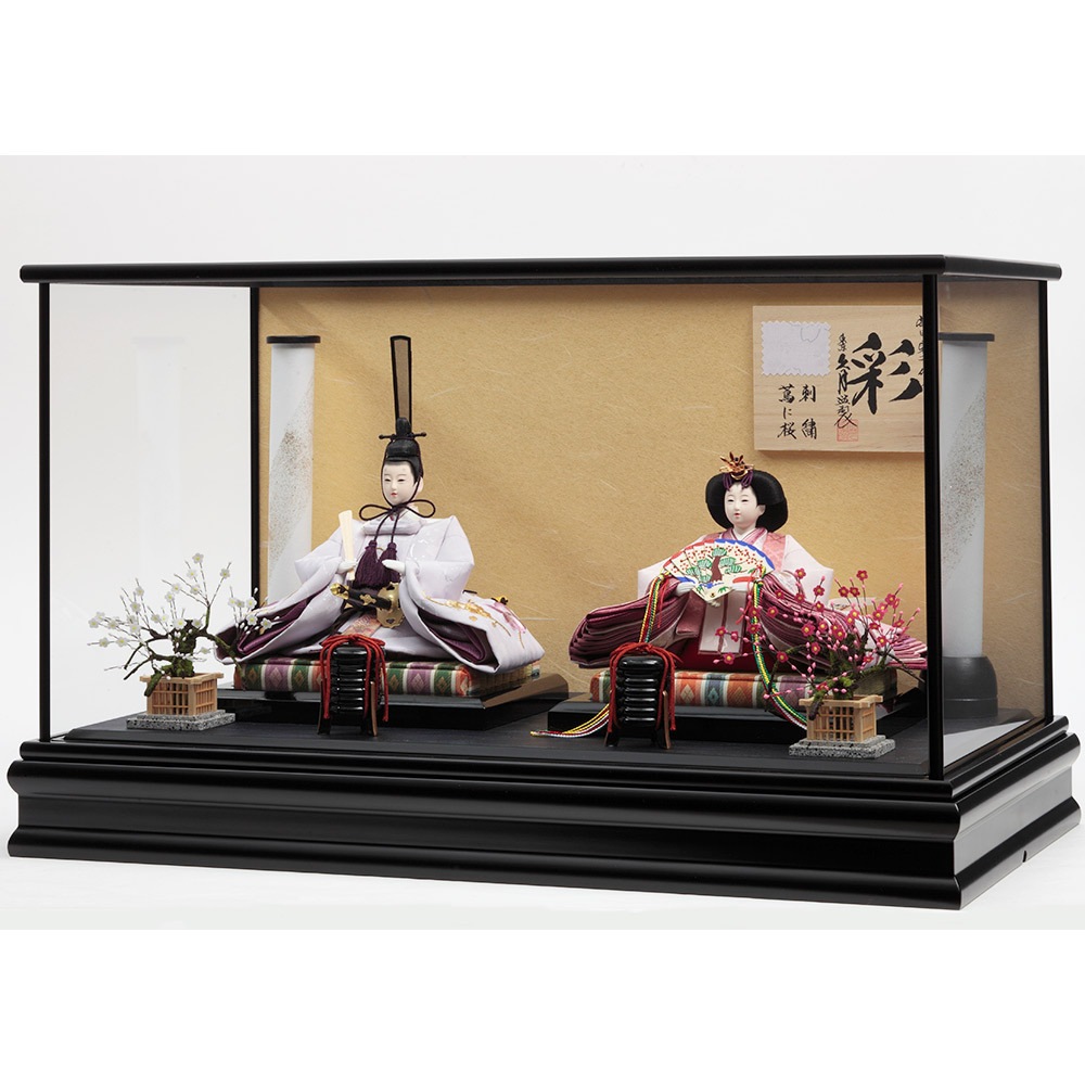 未使用・長期保管品】［ひな飾り］内裏雛（男雛 女雛）・親王台 【公式