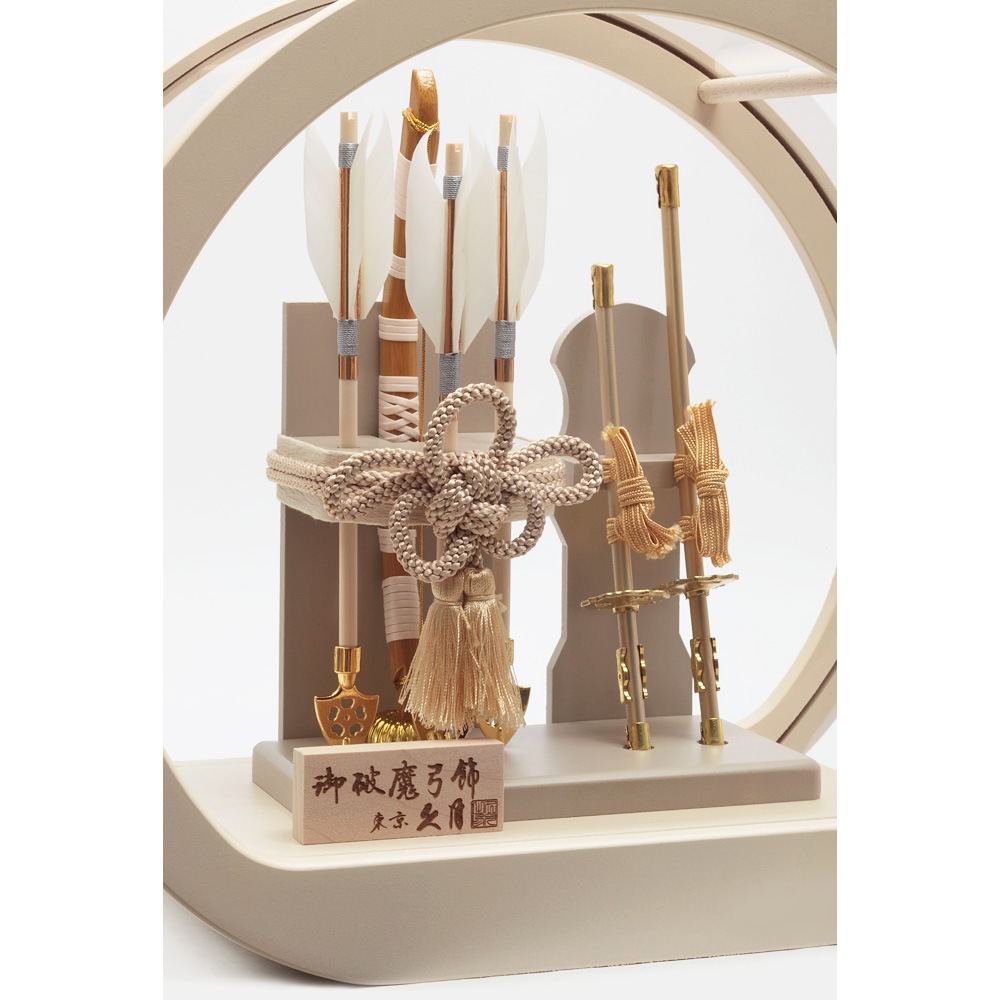 破魔弓ケース飾り 10号 アクリルケース 6EY-16-Z | 破魔弓 | 【公式