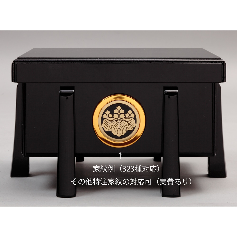 8_000000000799.jpg?1772084504