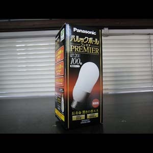 生産終了・代替品あり】EFA25EL/20H | Panasonic A25形(一般電球形状