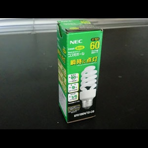 生産終了品】EFD15EN/12-C6 || 電球形蛍光ランプ ホタルクス(旧NEC