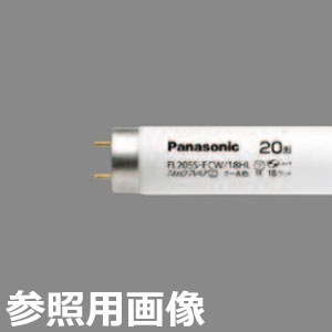 生産終了品・代替品あり】FL20SS・ECW/18XF || Panasonic 20形