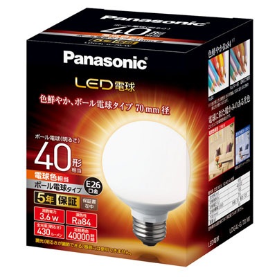 LDG4LG70W || LED電球 Panasonic G70ボール電球40形相当（430lm） 調光