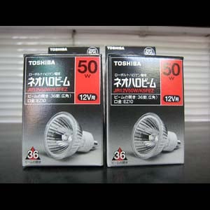 生産終了品・代替品あり】JR12V50W/K5FEZ/N（JR12V50W/K5FEZの後継品