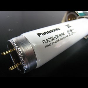 生産終了品・代替品あり】FLR20S・EX-N/M || Panasonic 20形