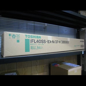 FL40SS・EX-N/37-H | 東芝(TOSHIBA) 40形 3波長形昼白色(色温度：5000K