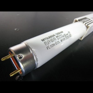 生産終了品】FL10N-EDL || 三菱電機(MITSUBISHI)25.5ミリ管径 10形 昼