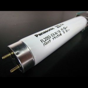 生産終了品・代替品あり】FL20SS・EX-N/18 || Panasonic 20形 管外径