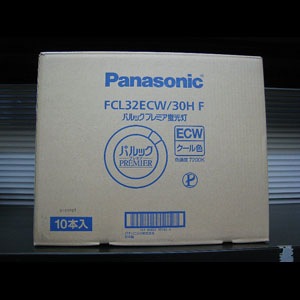 生産終了品・代替品あり】FCL32ECW/30HF | Panasonic 32形 クール