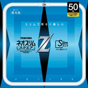 FHG50ED || 東芝(TOSHIBA) || 50形 昼光色(6700K) 管径(16mm) 内寸/外