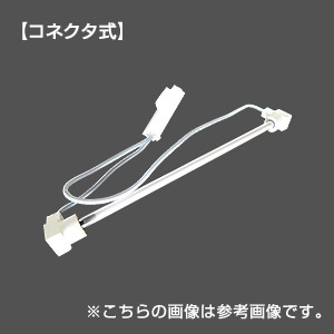 冷陰極管CF210TENL