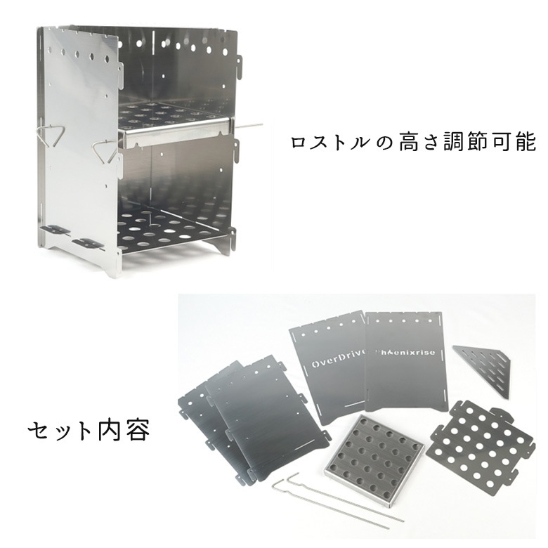 炎を観て純粋に焚火を楽しみたいキャンパーへおススメ。燃料に合わせ