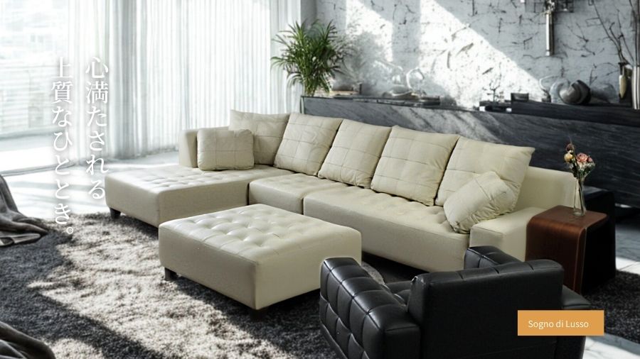 ソファ ソファー 革 レザー 本革 カウチソファ 4人掛けソファ ワイド