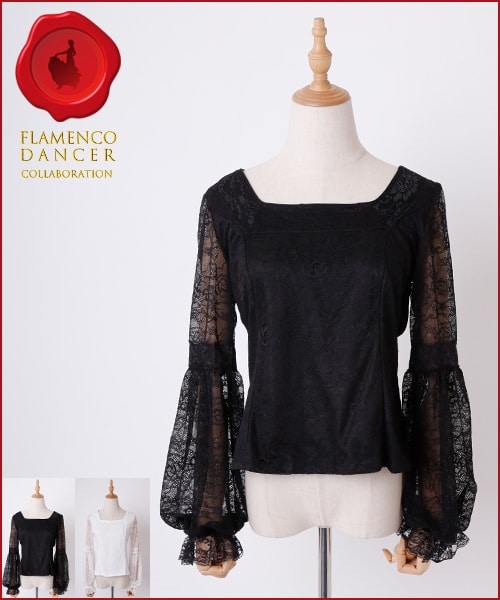 Mサイズ・Lサイズ】 総レースパフスリーブトップス【フラメンコ 衣装