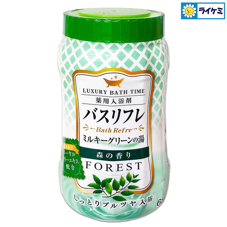 3_000000000149.jpg?1703146074